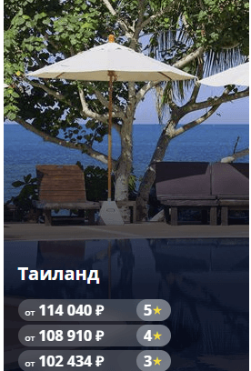 c9e5a321-66b7-4220-9295-9bddb13596a8-снимок экрана 2025-11-23 223230.png